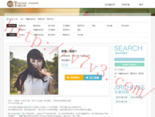 download microsoft office